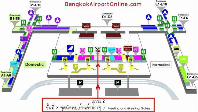 Bangkok Suvanbhumi Airport level 2 map showing where to meet taxi