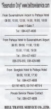 Bell Travel brochure p2 Bell Travel brochure p2