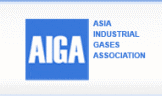 Asia Industrial Gas Association logo Asia Industrial Gas Association logo